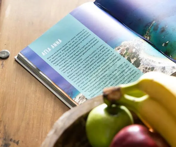 Kaly Solana * Agia Anna (Naxos)